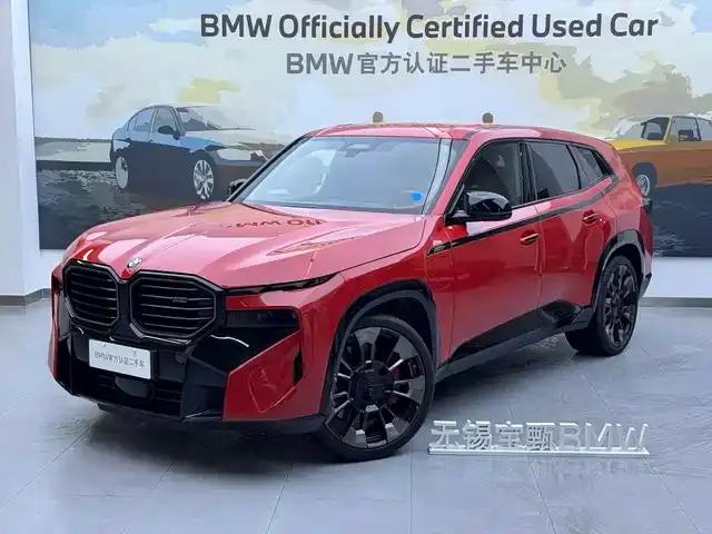 BMW XM 2023 Base Model