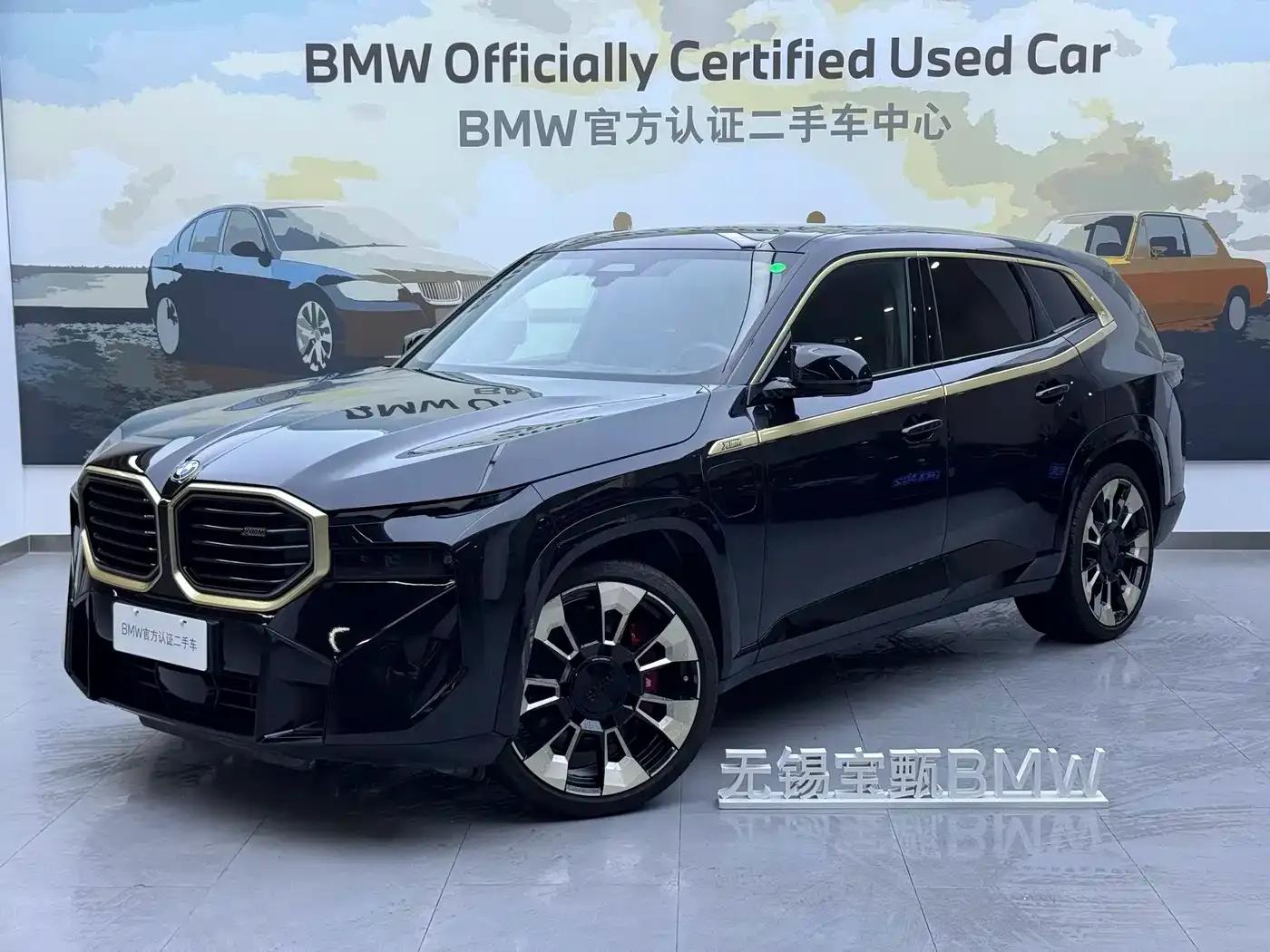 BMW XM 2023 Base Model — миниатюра 1