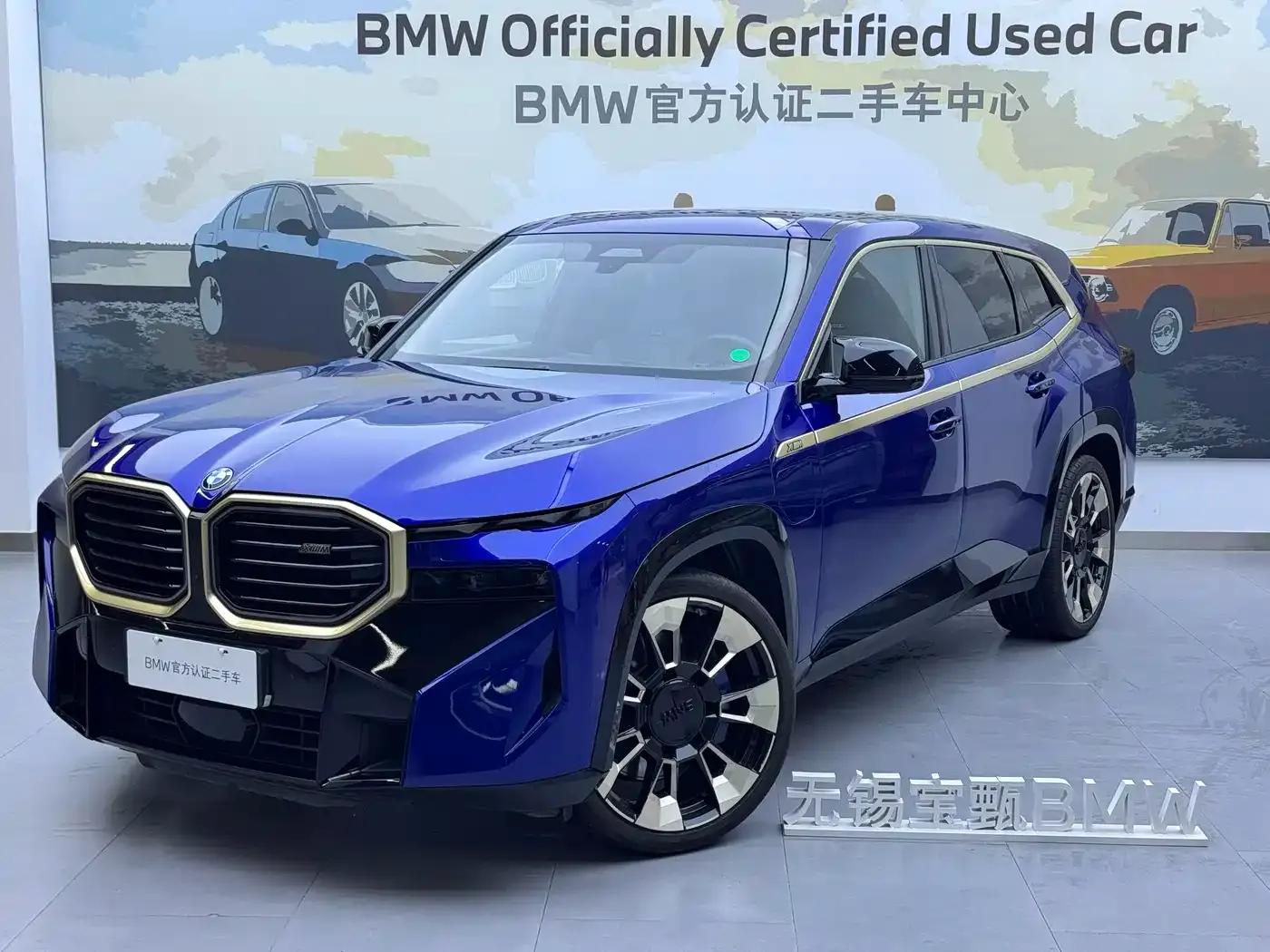 BMW XM 2023 Base Model — миниатюра 1