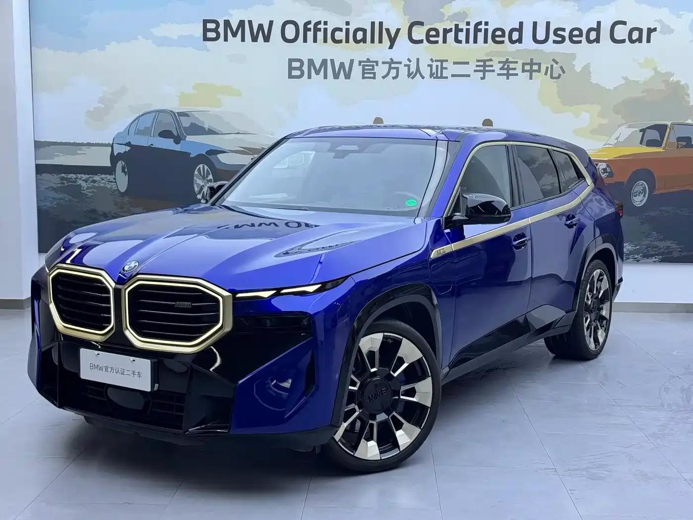 BMW XM 2023 Base Model — миниатюра 6