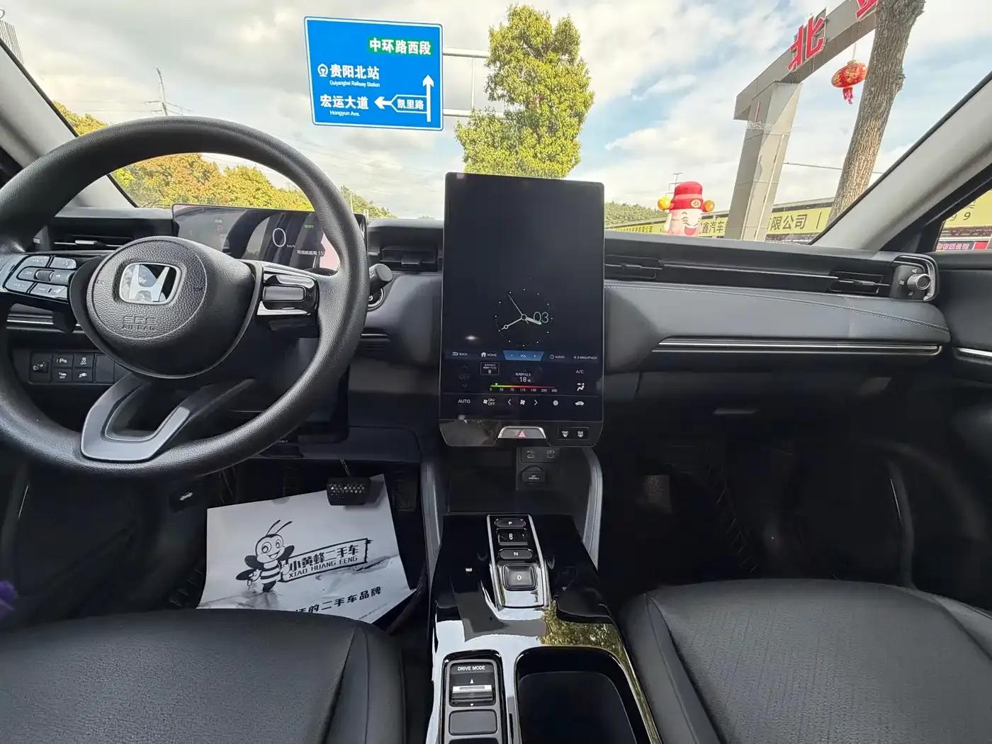 e:NP1 Extreme Performance 1 2023 Model 420km Extreme Edition — миниатюра 8