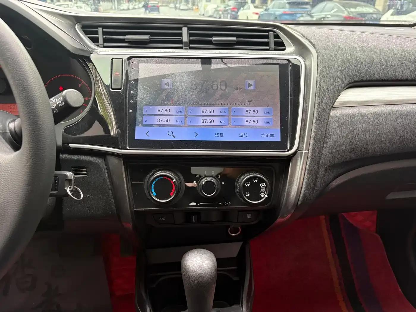 2017 Honda Crider 1.5L CVT Classic Edition — миниатюра 13