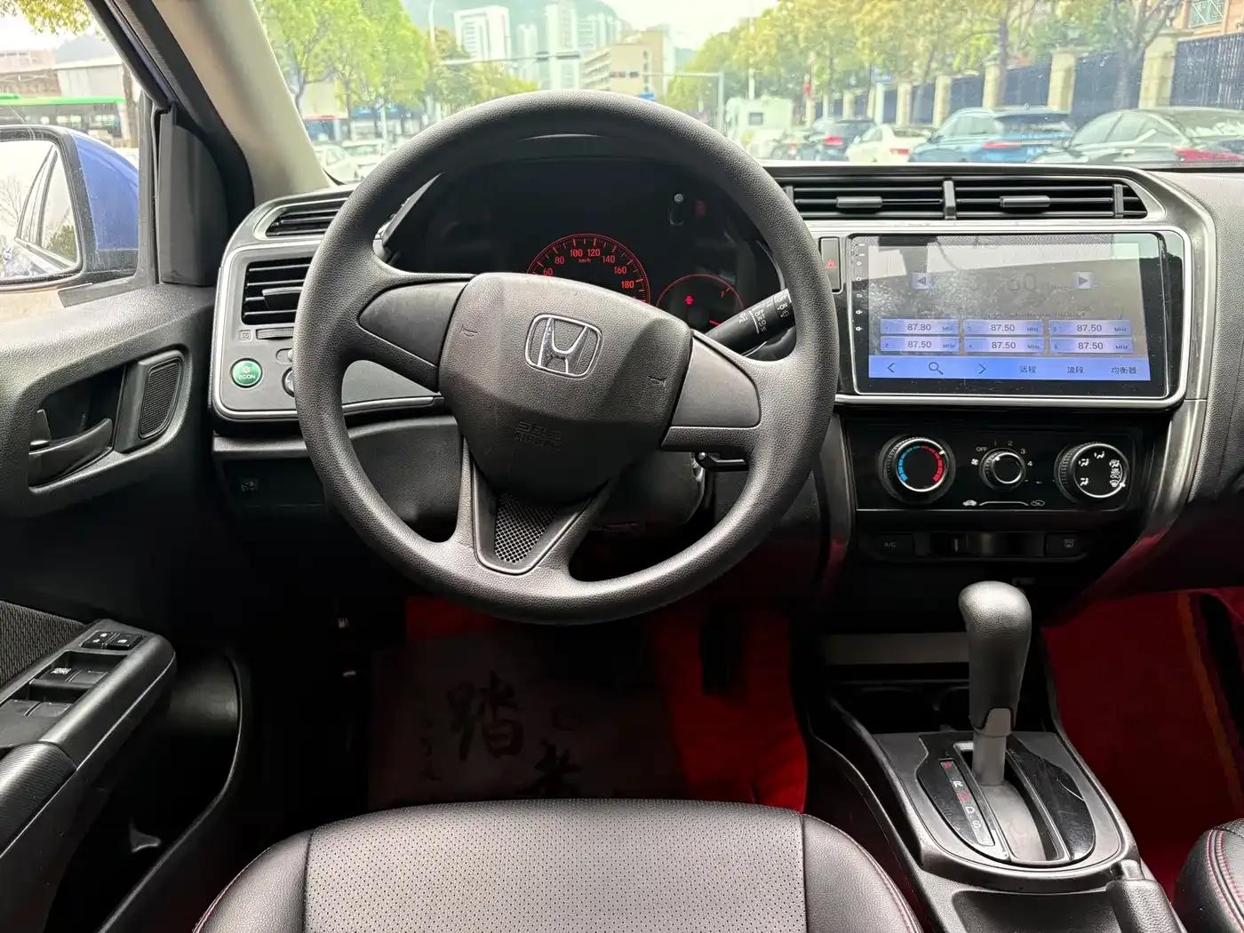 2017 Honda Crider 1.5L CVT Classic Edition — миниатюра 14