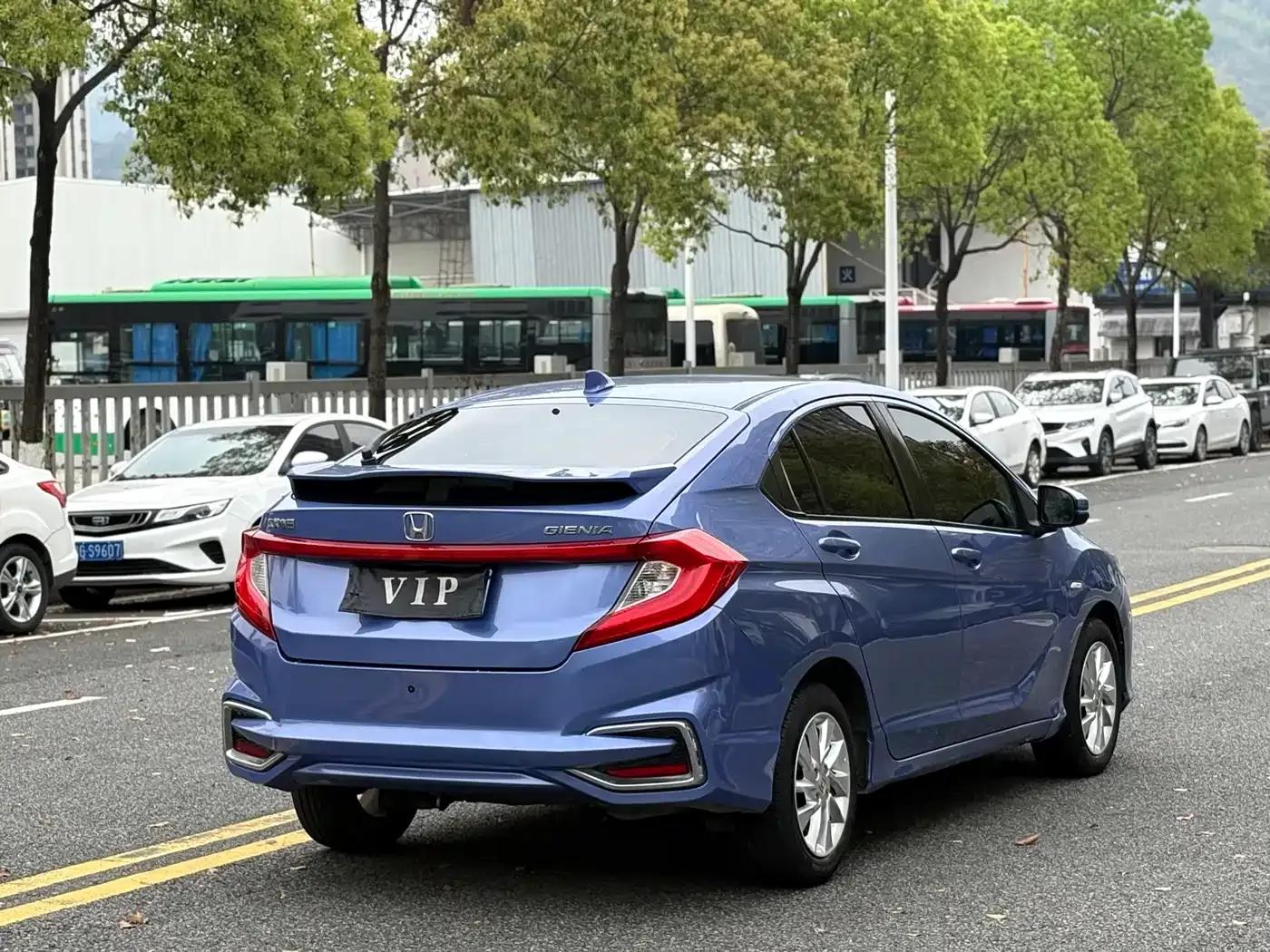 2017 Honda Crider 1.5L CVT Classic Edition — миниатюра 15