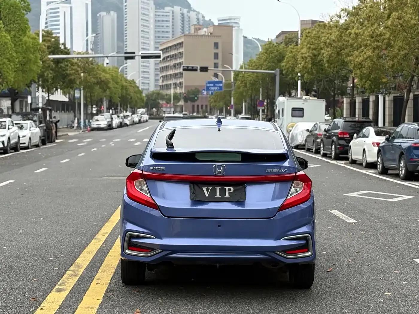 2017 Honda Crider 1.5L CVT Classic Edition — миниатюра 16