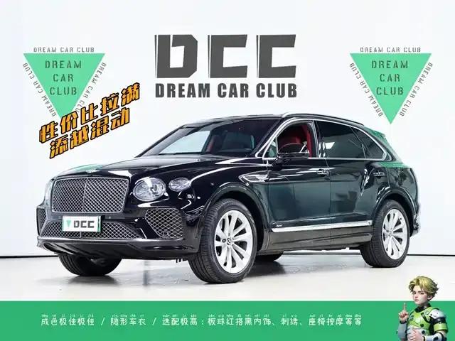 Bentayga Plug-in Hybrid 2021 3.0T PHEV