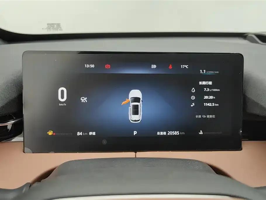 Changan UNI-Z 2025 1.5T Luxury Edition — миниатюра 13
