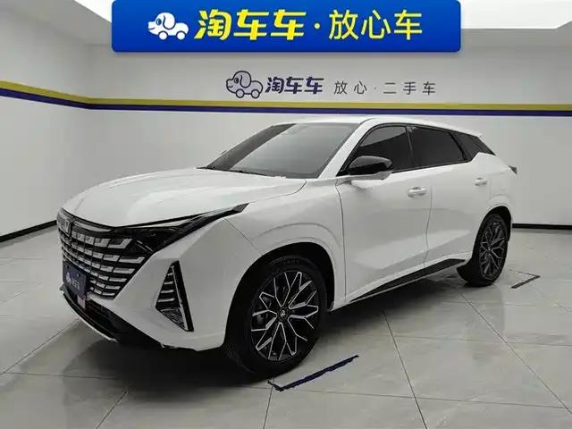 Changan UNI-Z 2025 1.5T Luxury Edition