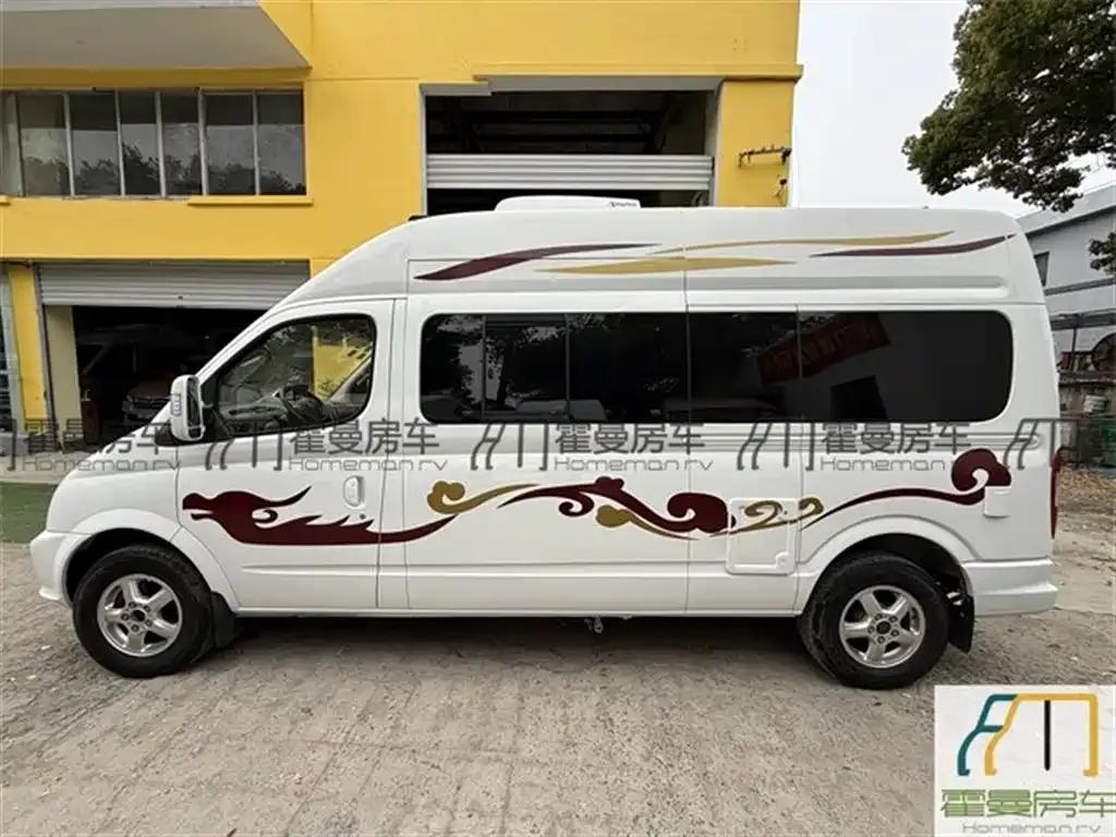 SAIC MAXUS V80B Motorhome 2017 Model 2.5T Diesel Version — миниатюра 20