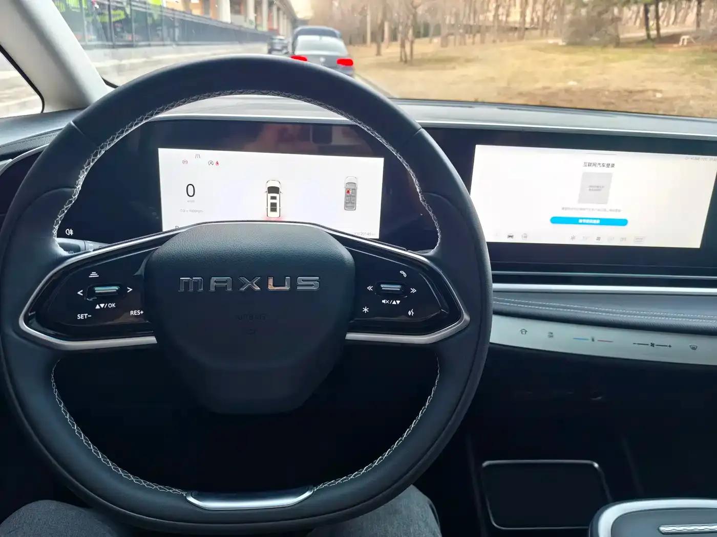 Maxus G90 2024 2.0T Starry Night 7-Seater Edition — миниатюра 21