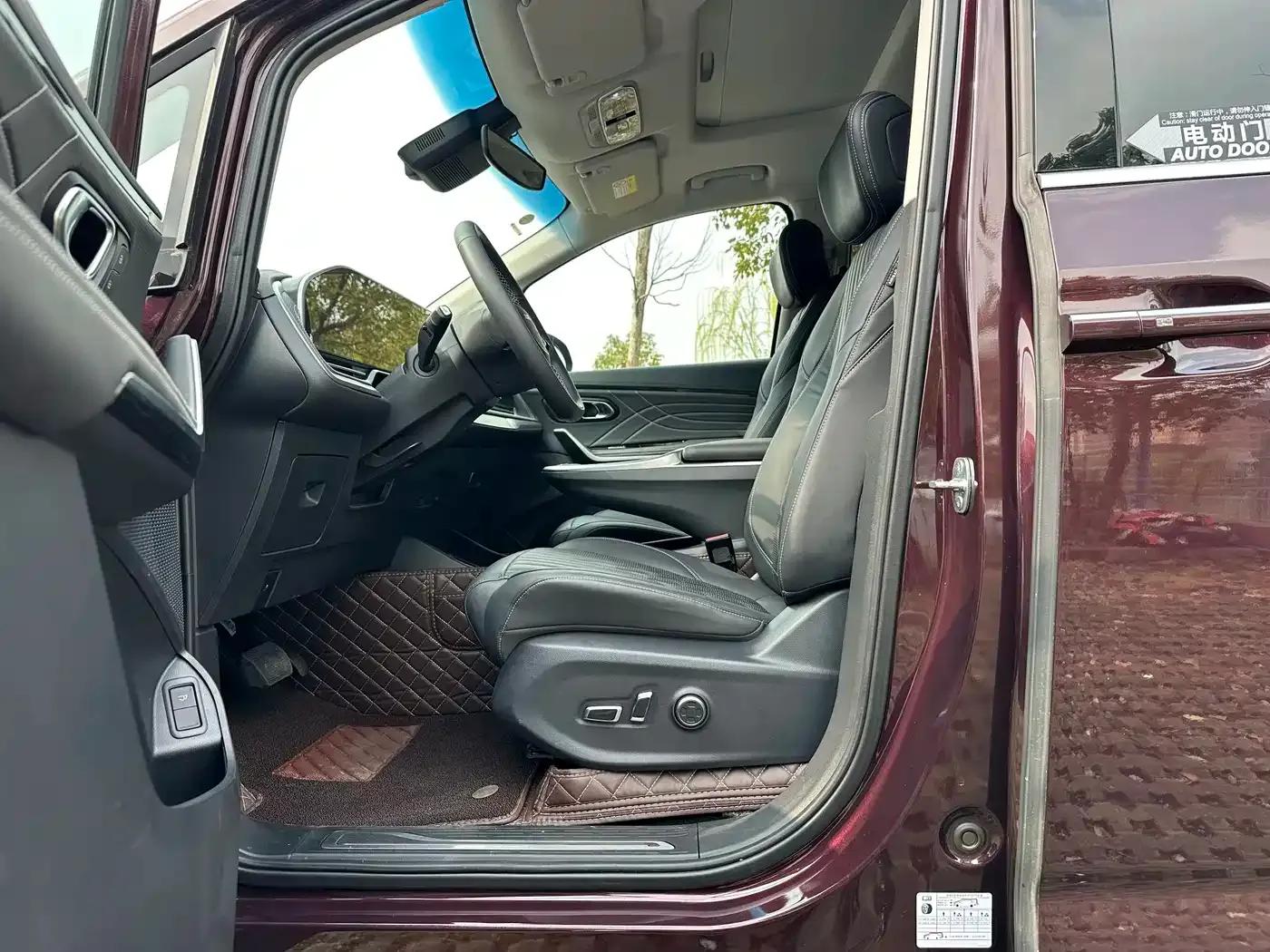 Maxus G90 2022 2.0T Interstellar 7-Seater Edition — миниатюра 8
