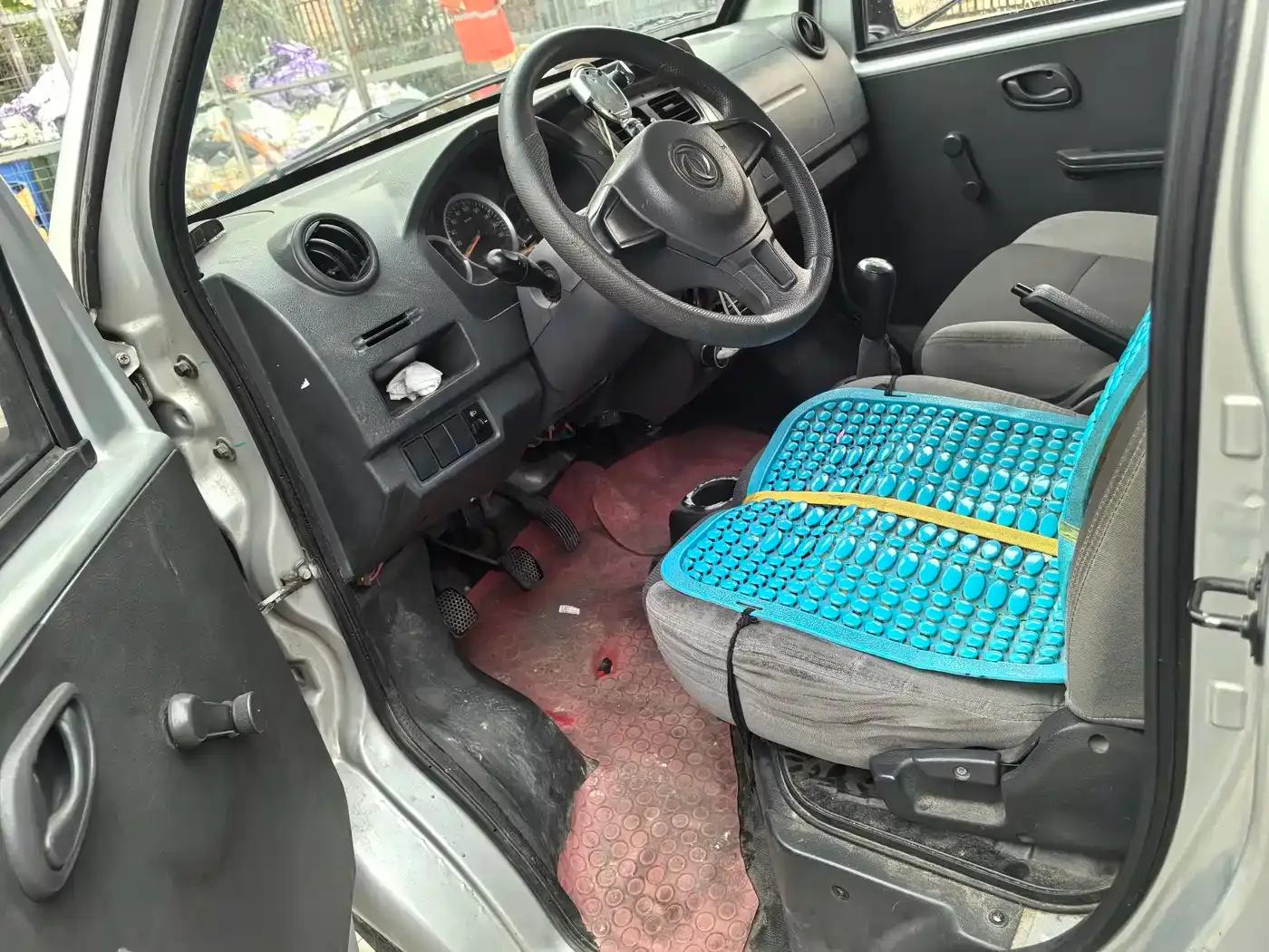 Dongfeng Xiaokang K05S 2019 Model 1.2L Practical Edition National VI DK12 — миниатюра 13