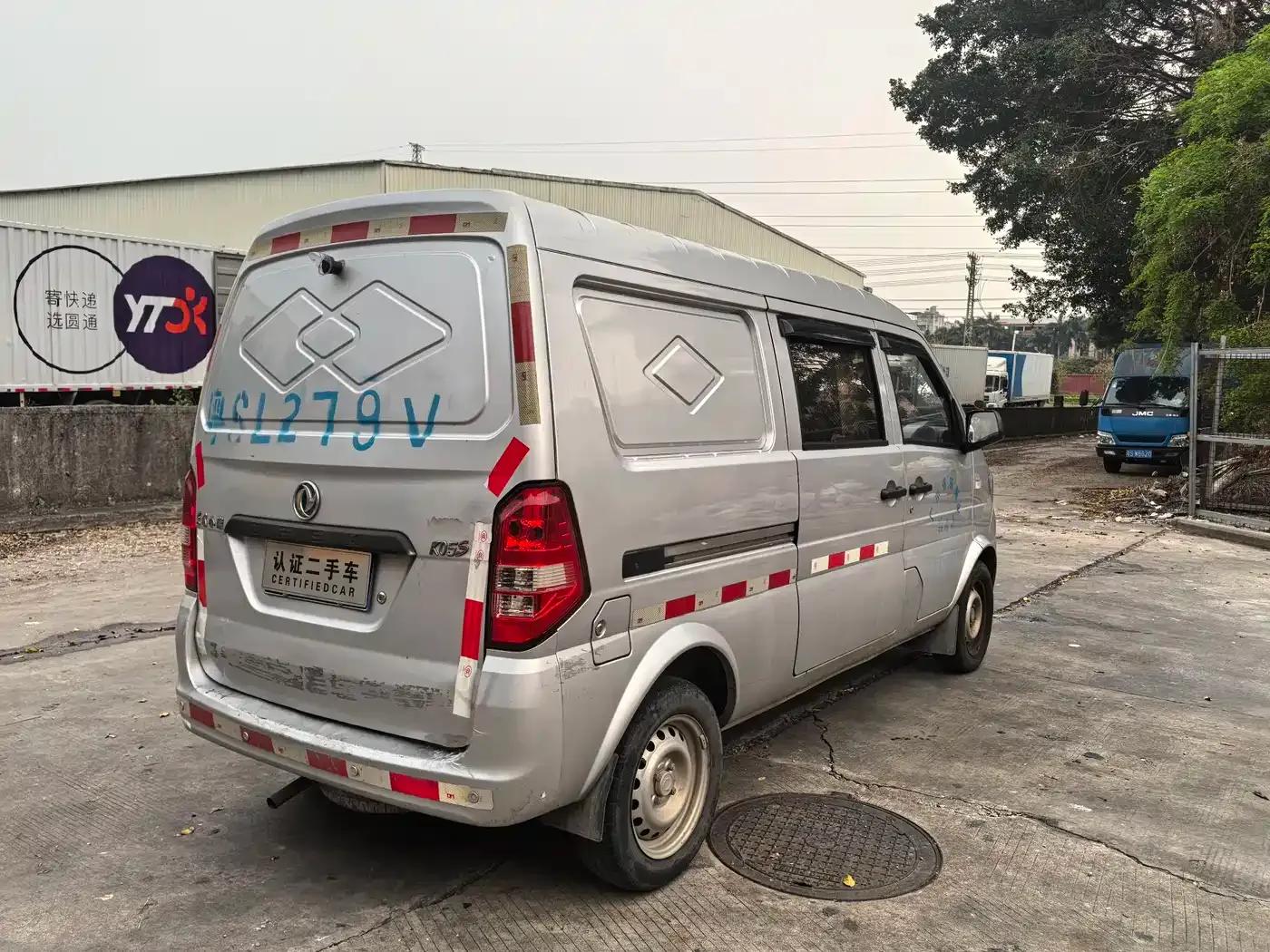 Dongfeng Xiaokang K05S 2019 Model 1.2L Practical Edition National VI DK12 — миниатюра 4