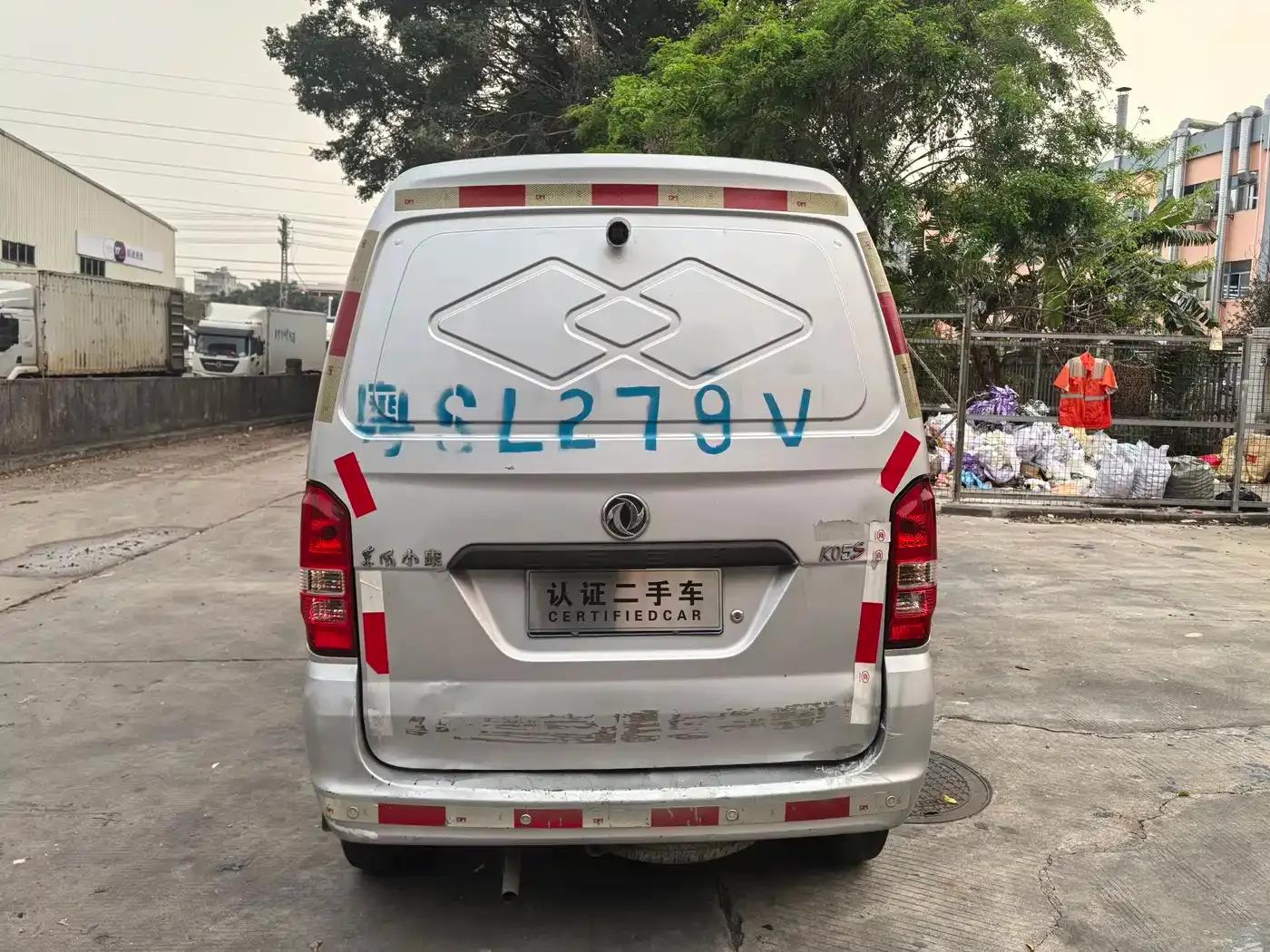 Dongfeng Xiaokang K05S 2019 Model 1.2L Practical Edition National VI DK12 — миниатюра 5