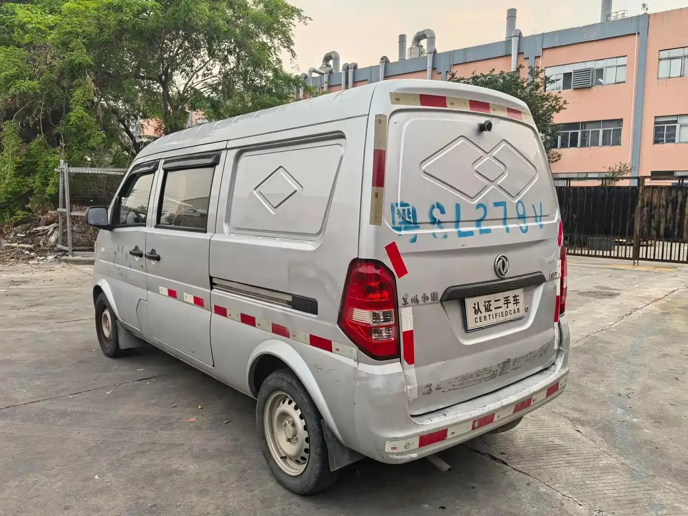 Dongfeng Xiaokang K05S 2019 Model 1.2L Practical Edition National VI DK12 — миниатюра 6