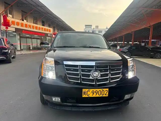 2013 Cadillac Escalade 6.2L ESV Platinum Edition Extended Wheelbase
