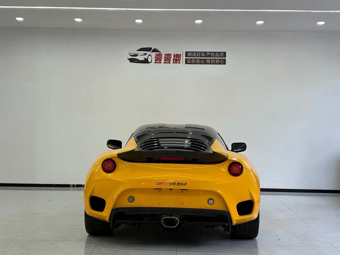 2019 Evora GT410 Sport — миниатюра 9