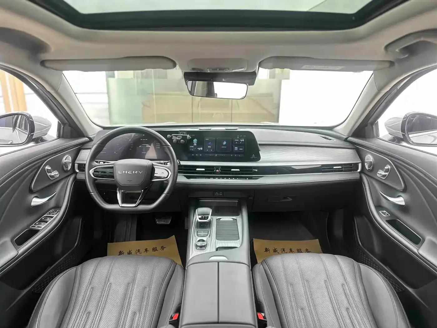 Fengyun A8 2024 Model 127 Wind Chaser Edition — миниатюра 6