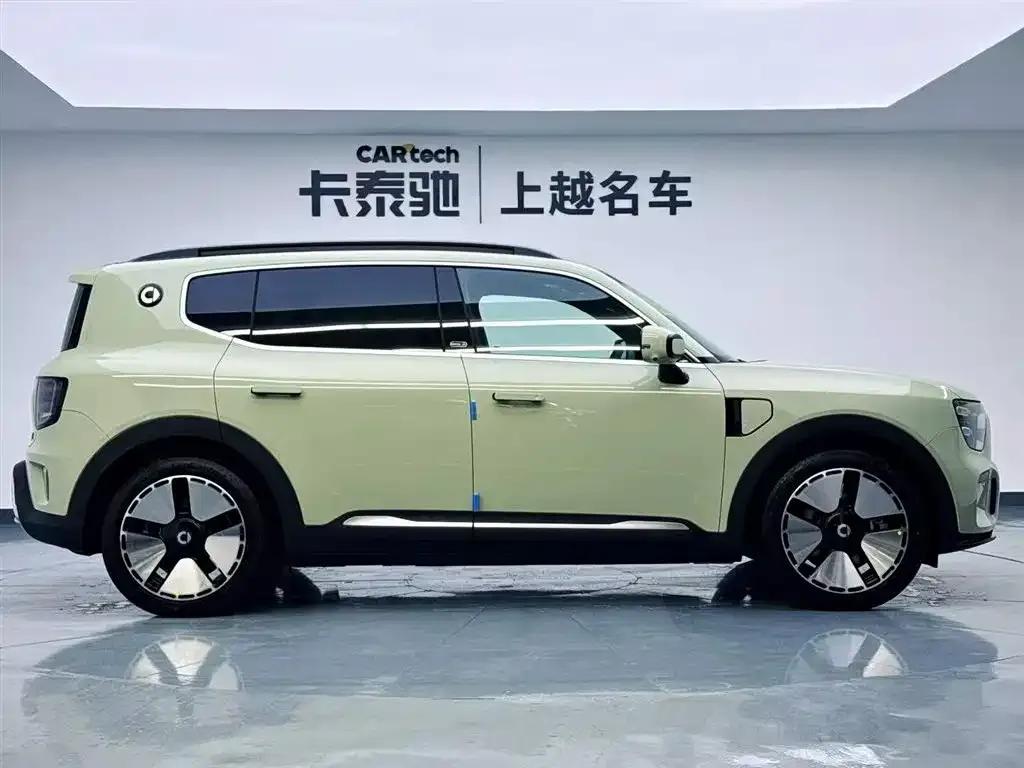 Smart Sprite #5 2024 Long Range Adventure Deluxe Edition — миниатюра 4