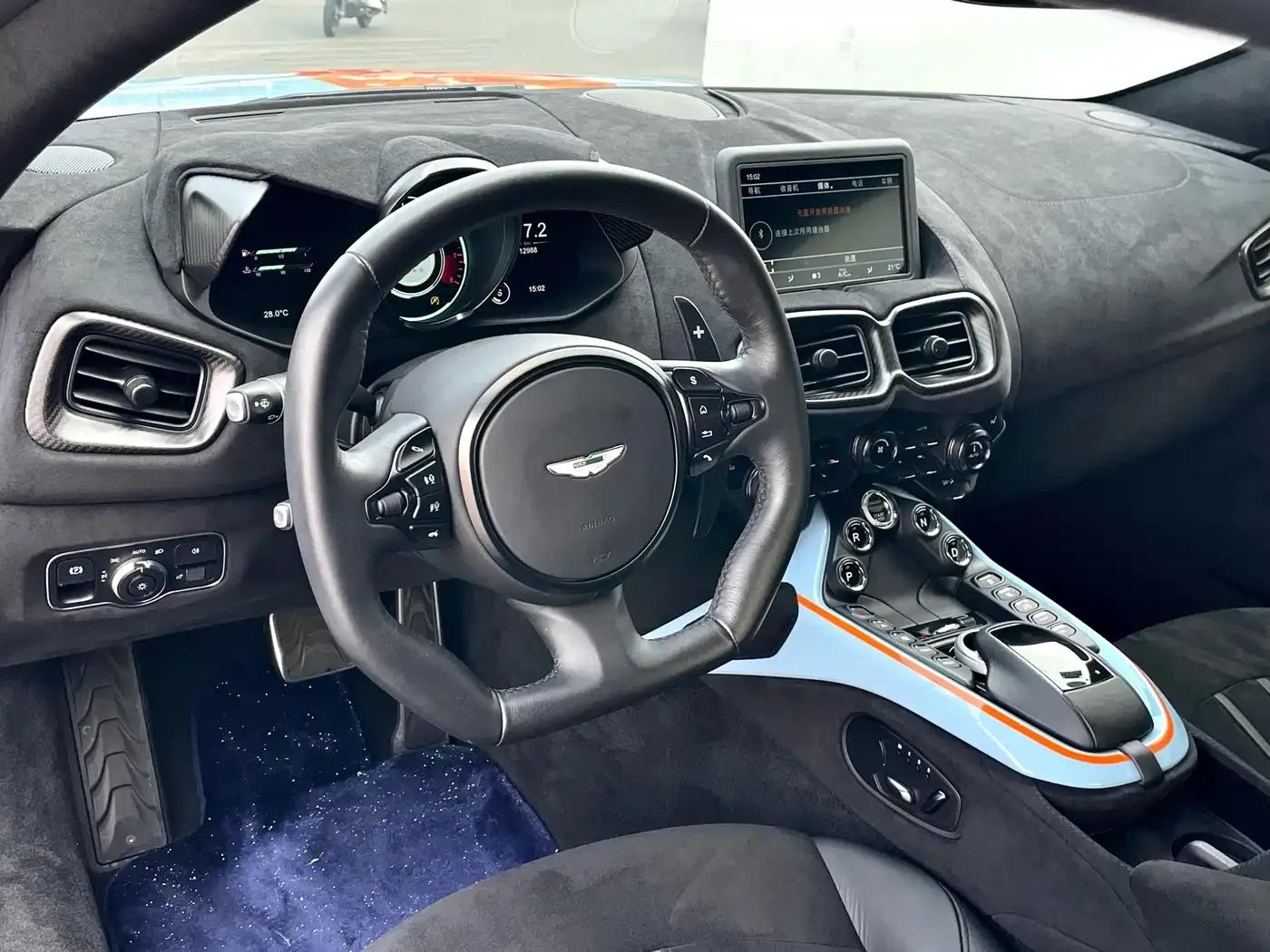 2019 V8 Vantage 4.0T V8 Racing Legend Limited Edition — миниатюра 12