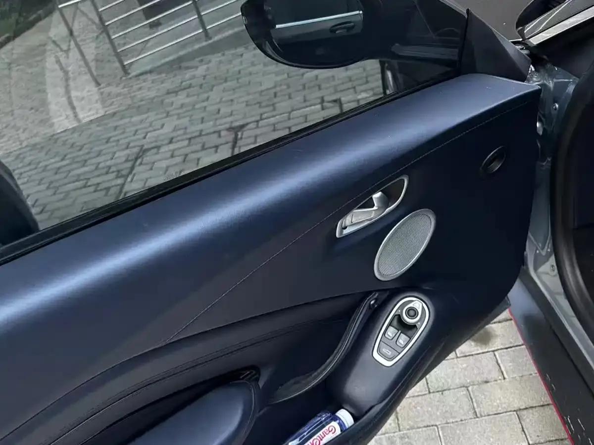 2020 V8 Vantage 4.0T V8 Coupe — миниатюра 6