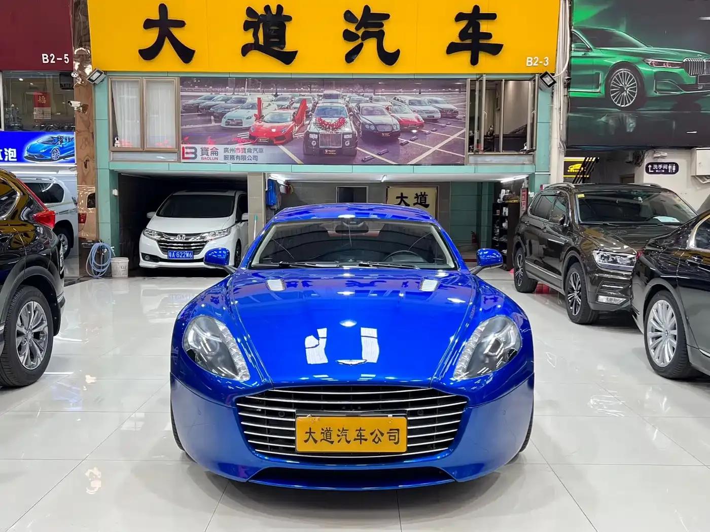 2013 Rapide 6.0L S — миниатюра 2