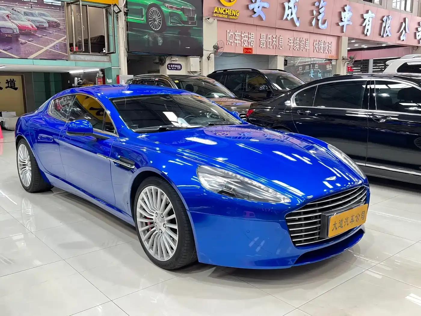 2013 Rapide 6.0L S — миниатюра 3