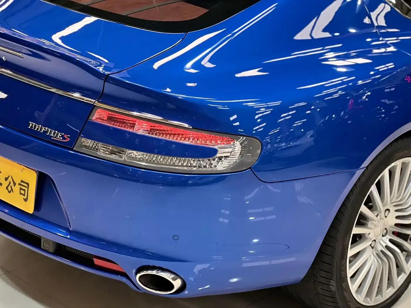 2013 Rapide 6.0L S — миниатюра 22