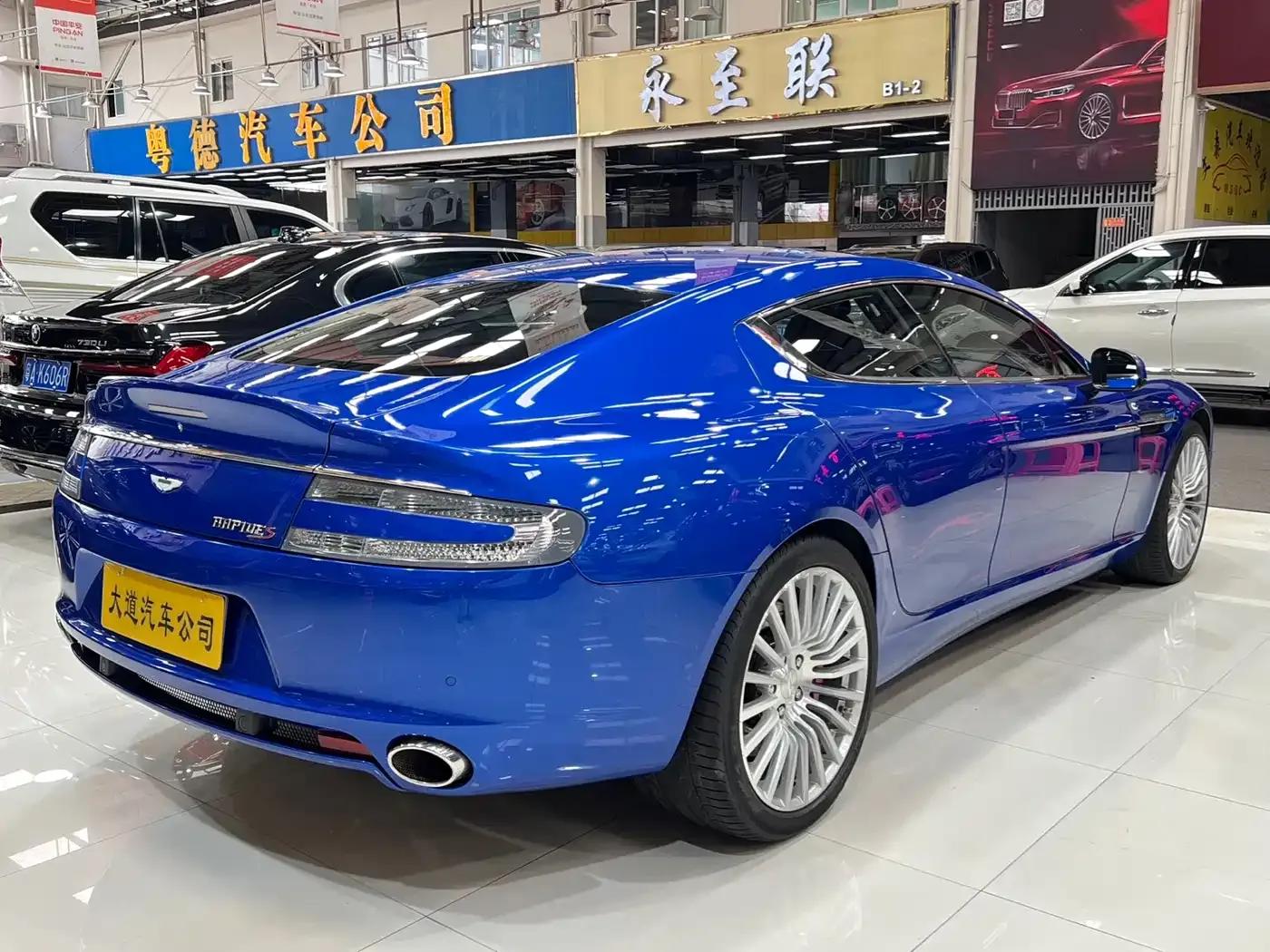 2013 Rapide 6.0L S — миниатюра 4