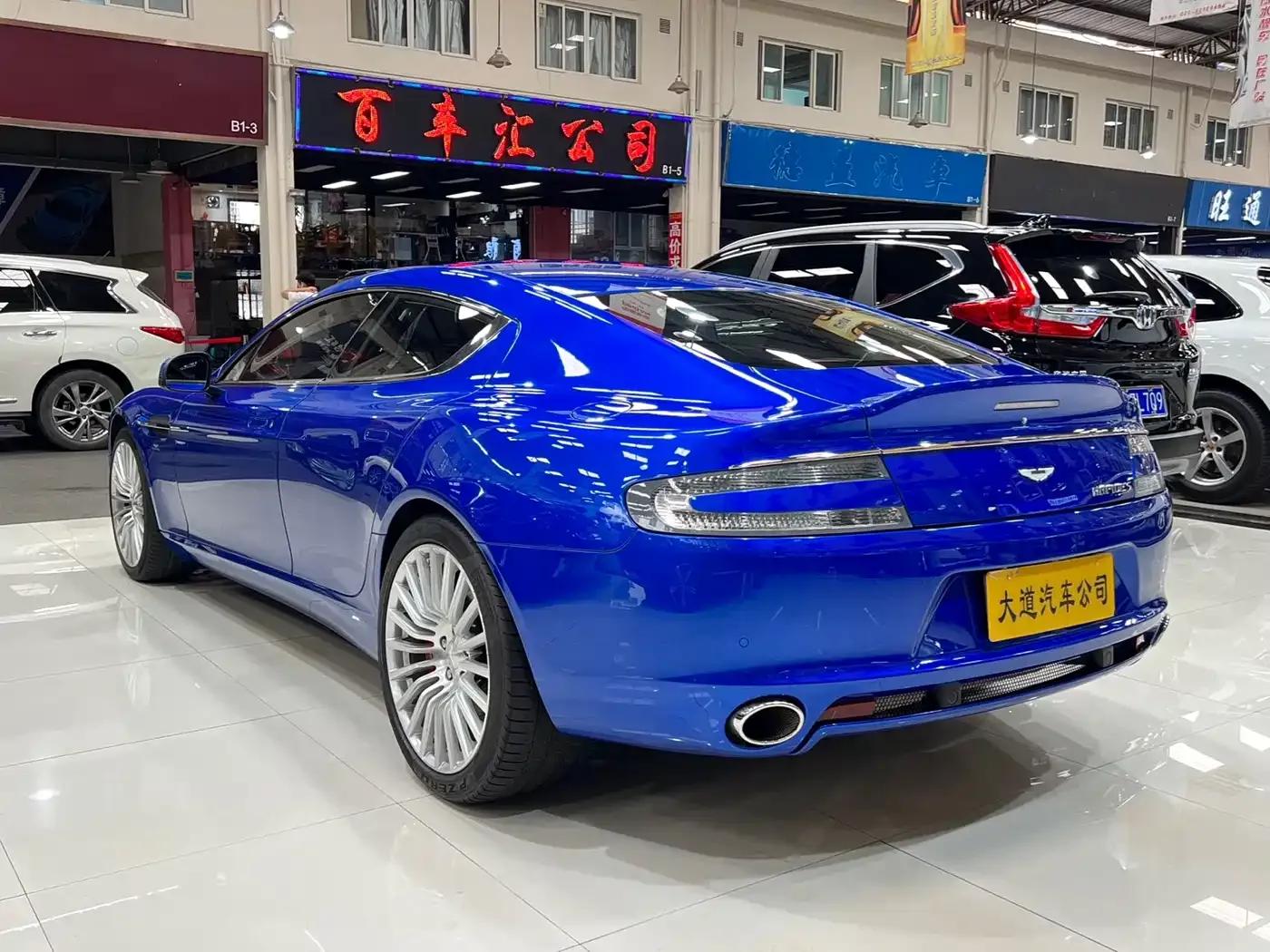 2013 Rapide 6.0L S — миниатюра 5