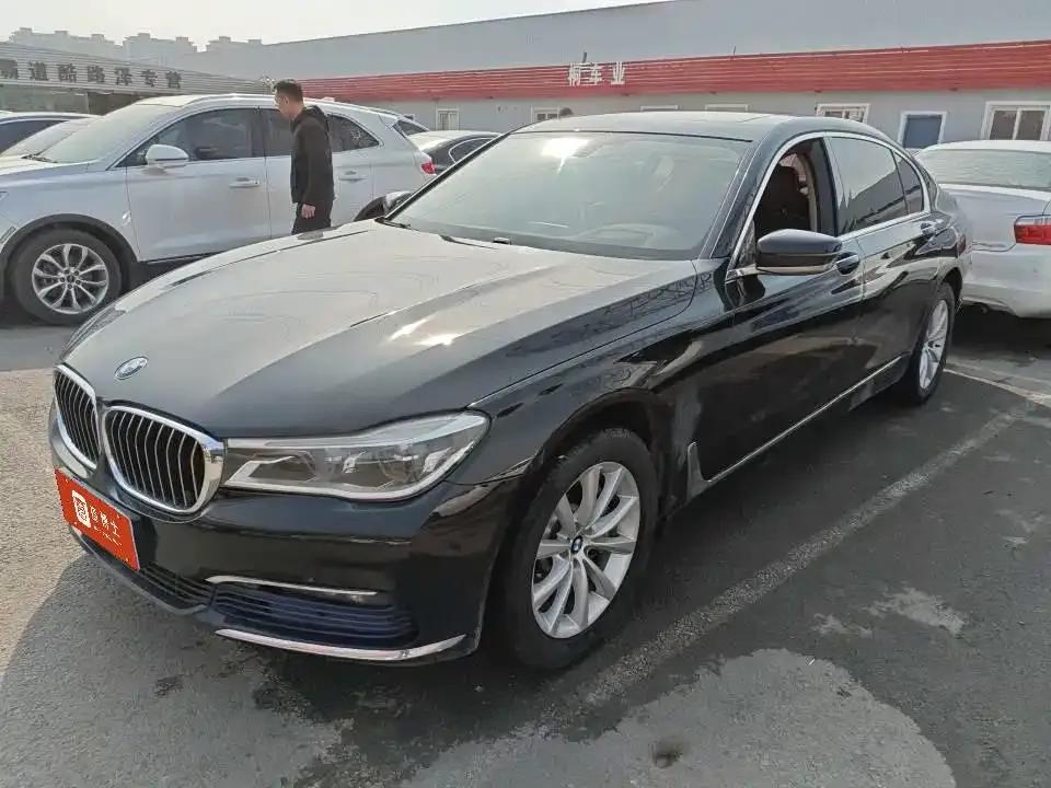2016 BMW 7 Series 730Li Leading Edition — миниатюра 1