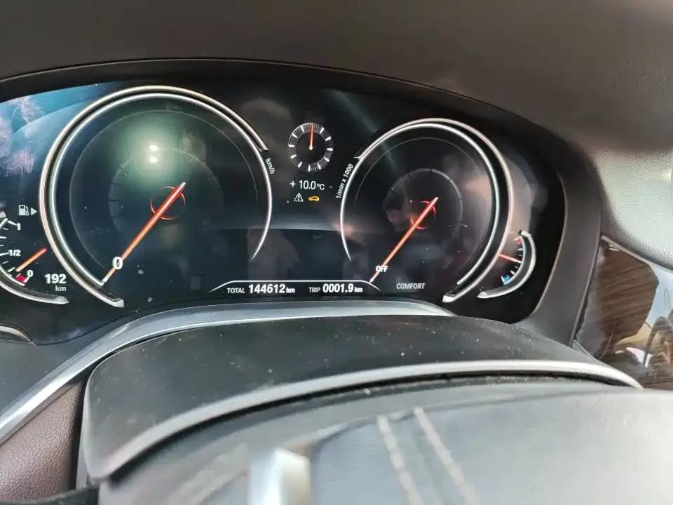 2016 BMW 7 Series 730Li Leading Edition — миниатюра 6