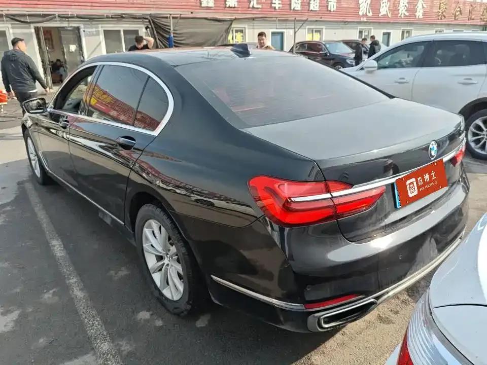 2016 BMW 7 Series 730Li Leading Edition — миниатюра 7