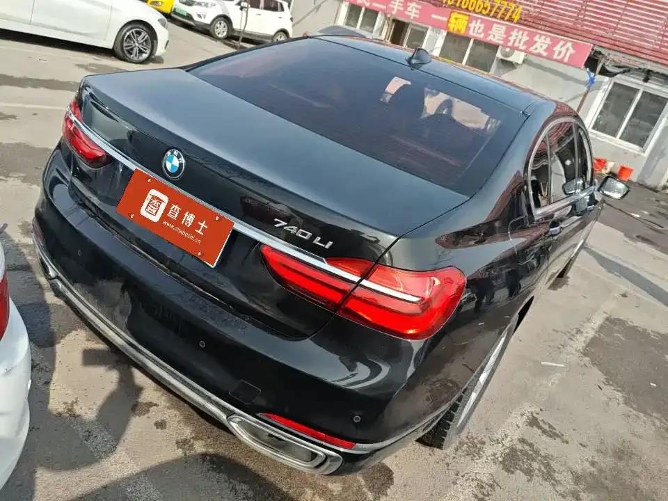 2016 BMW 7 Series 730Li Leading Edition — миниатюра 8