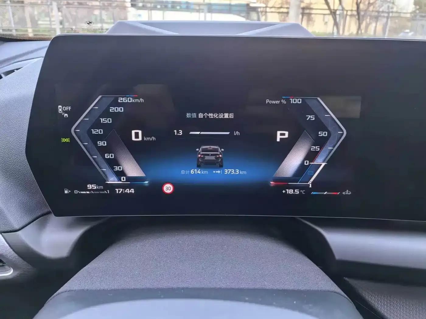 2025 BMW M235L — миниатюра 14
