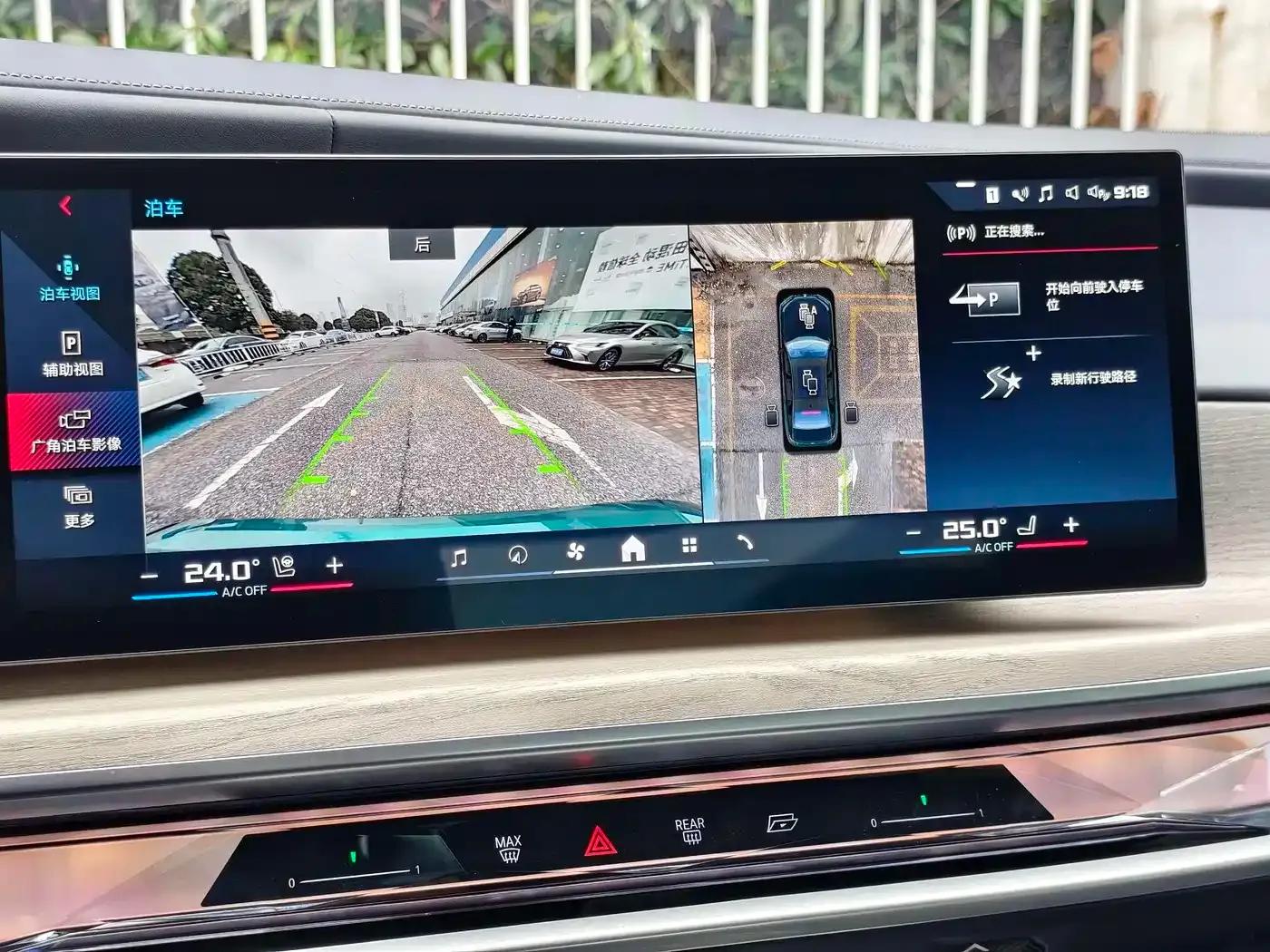 BMW i7 M70L 2023 Model — миниатюра 14