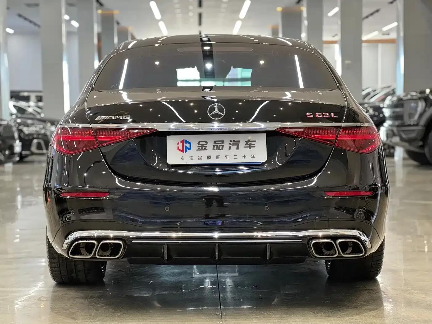 2024 Mercedes-Benz S-Class AMG PHEV — миниатюра 5