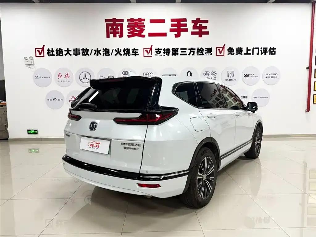 2022 Honda Breeze e:PHEV Premium Edition — миниатюра 4