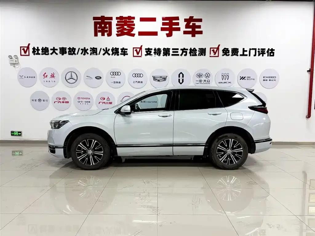 2022 Honda Breeze e:PHEV Premium Edition — миниатюра 7