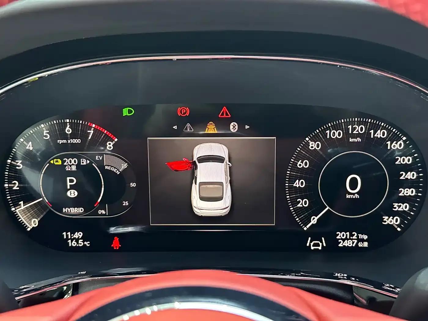 2025 Continental Plug-in Hybrid GT Ultimate Edition — миниатюра 12