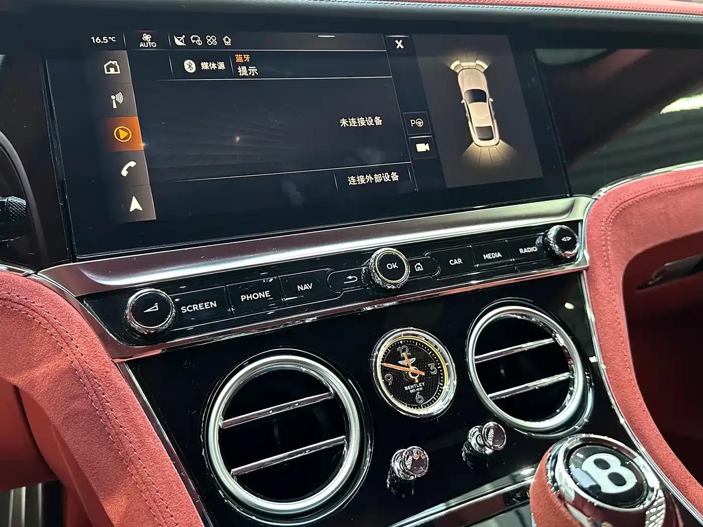 2025 Continental Plug-in Hybrid GT Ultimate Edition — миниатюра 14