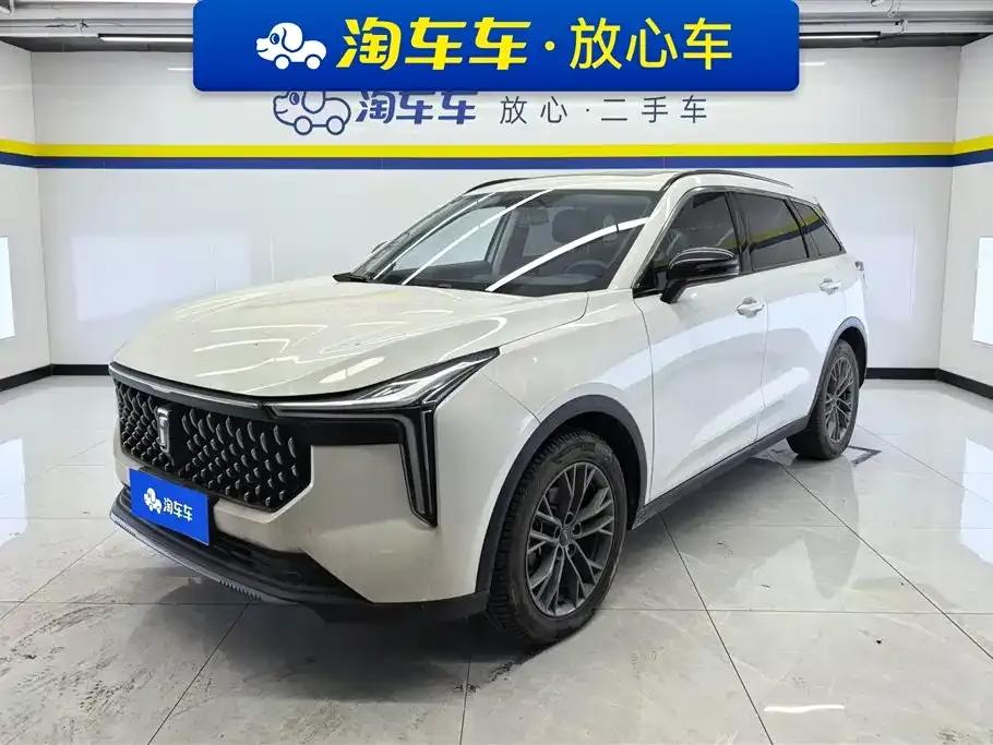 Bestune T55 2022 1.5T Automatic Leap Forward Edition — миниатюра 1