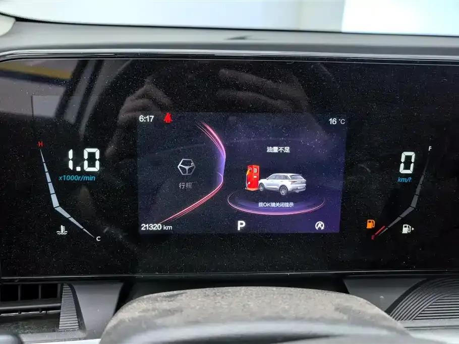 Bestune T55 2022 1.5T Automatic Leap Forward Edition — миниатюра 14