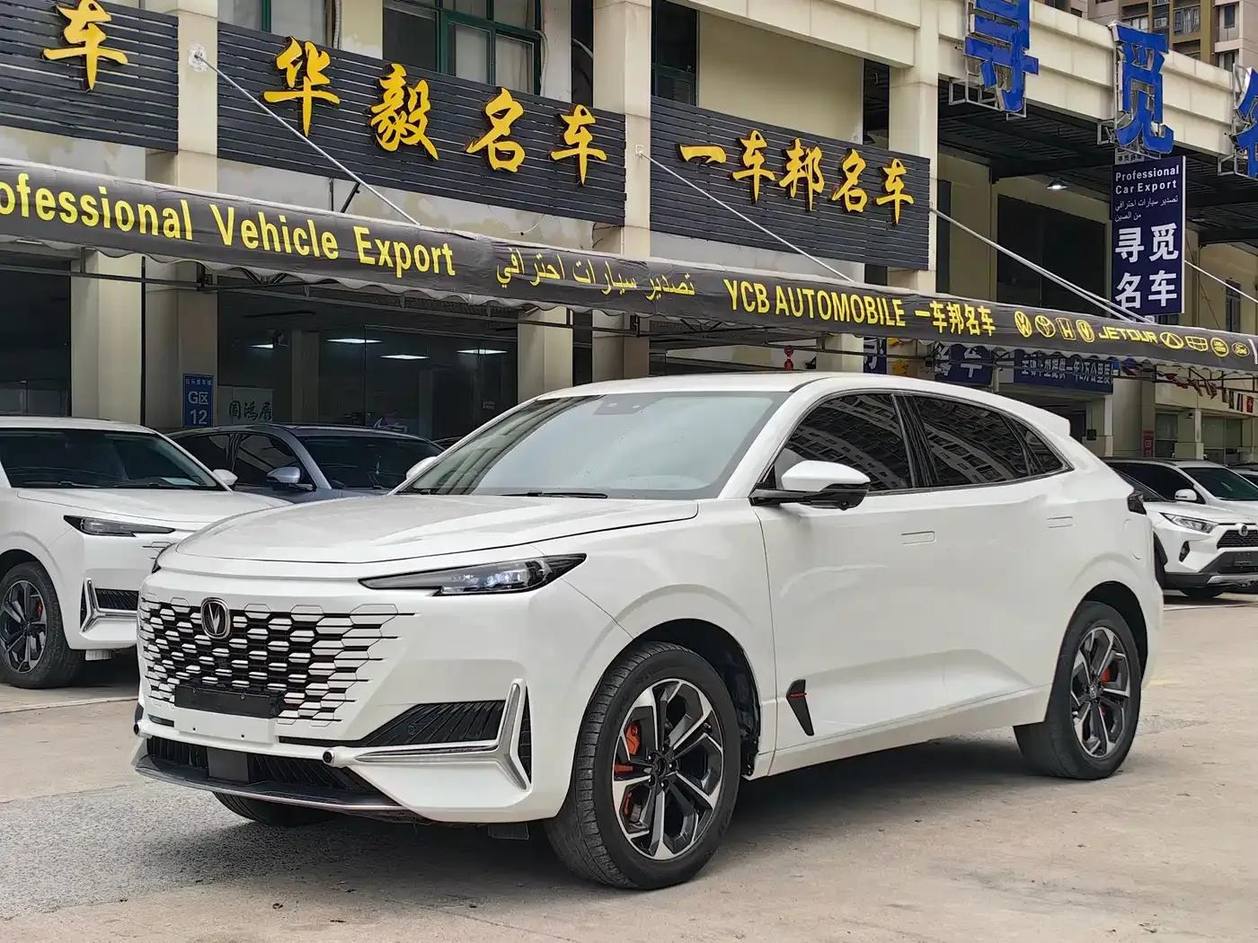 Changan UNI-K Smart Electric iDD 2022 Blue Whale iDD 130km 1.5T Excellent Edition — миниатюра 1