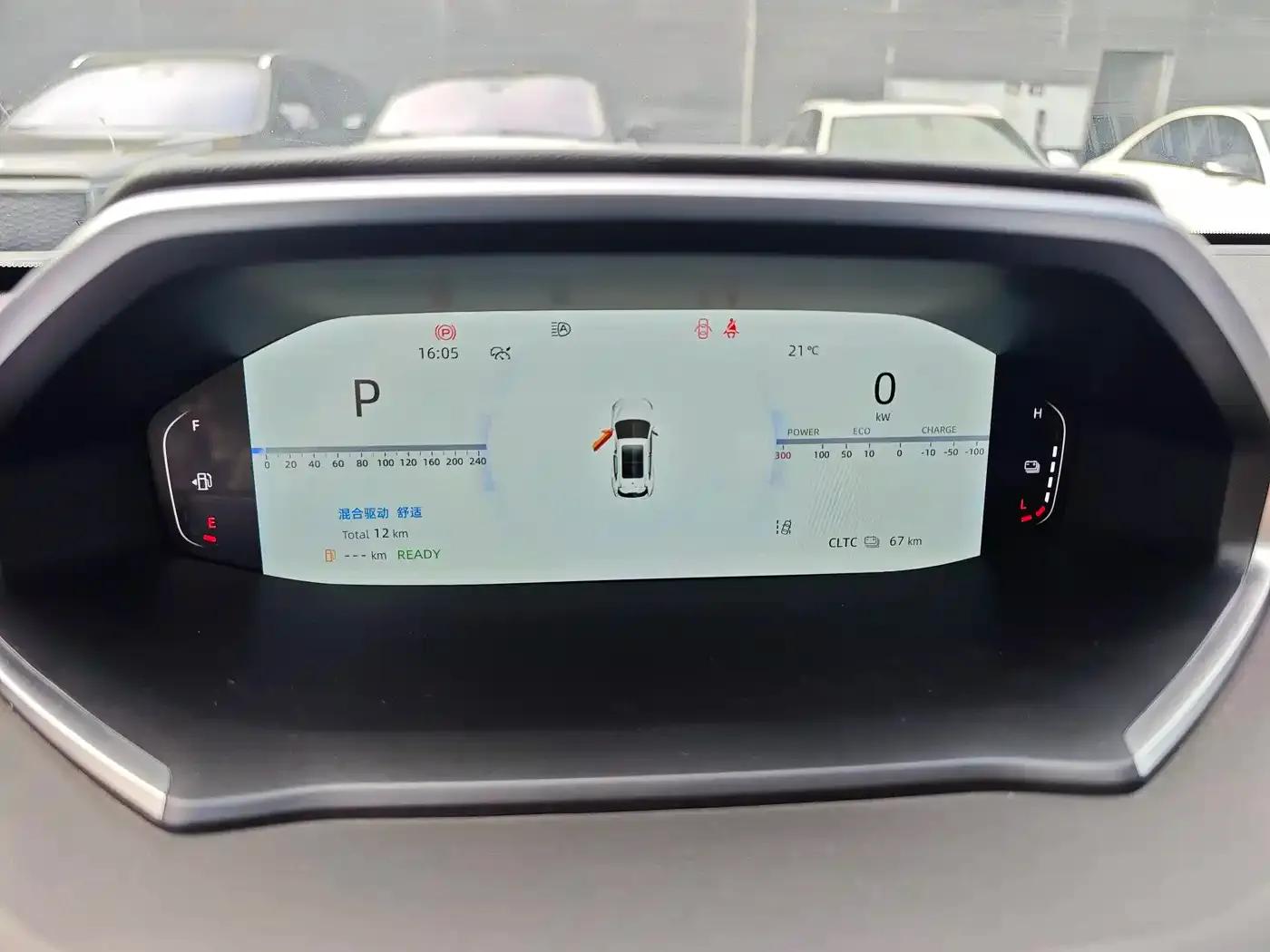 Changan CS55PLUS PHEV 2025 Smart New Blue Whale 125km Battleship Edition — миниатюра 13