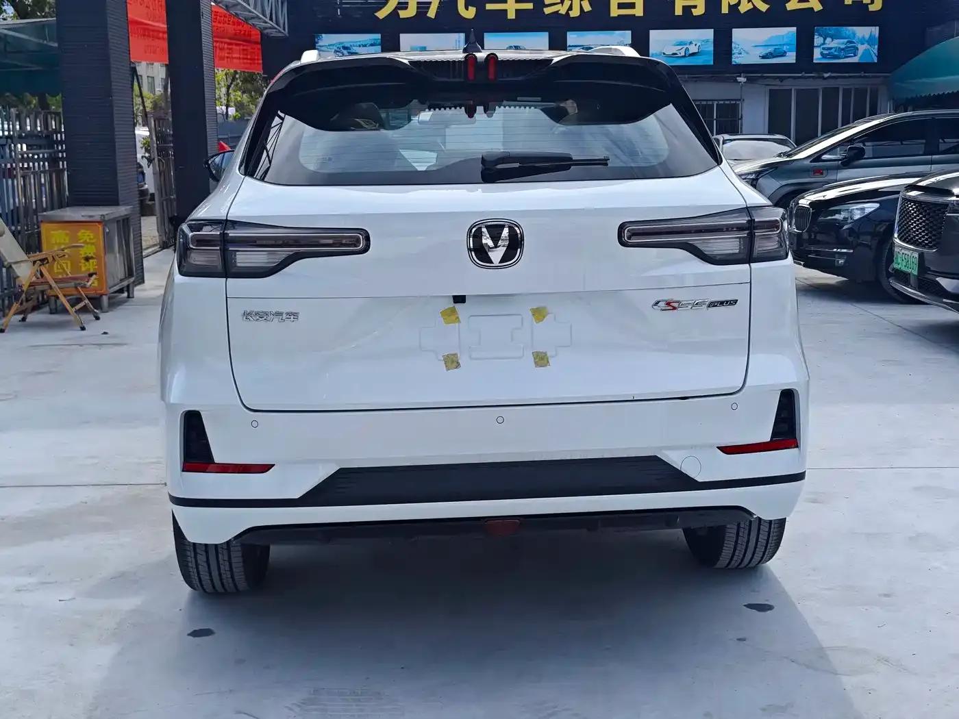 Changan CS55PLUS PHEV 2025 Smart New Blue Whale 125km Battleship Edition — миниатюра 5