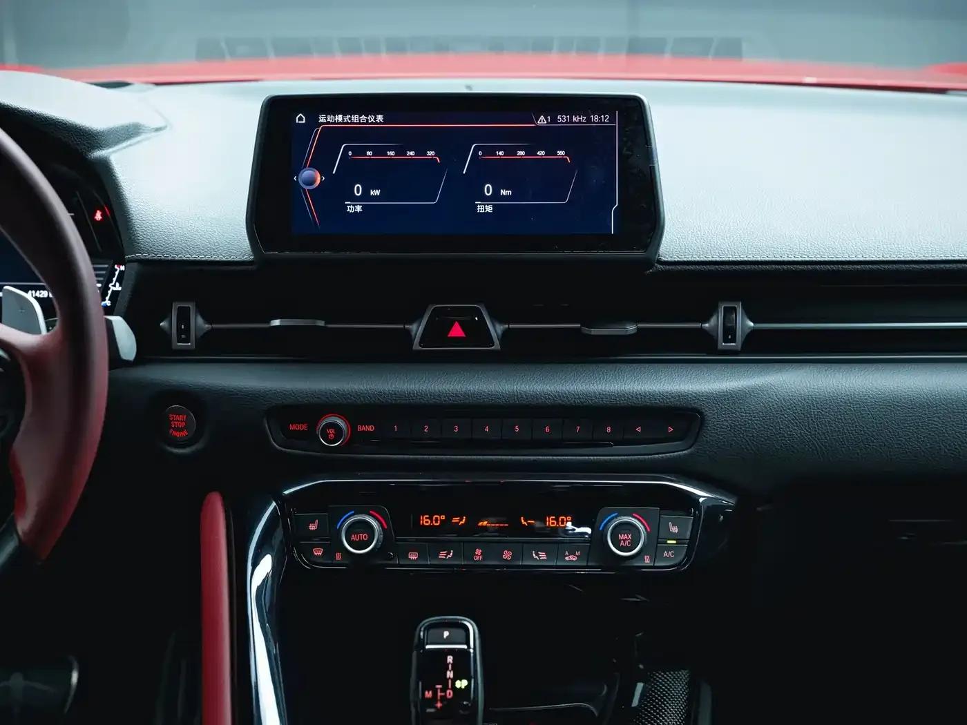 2022 SUPRA GR 3.0T Standard Model — миниатюра 13