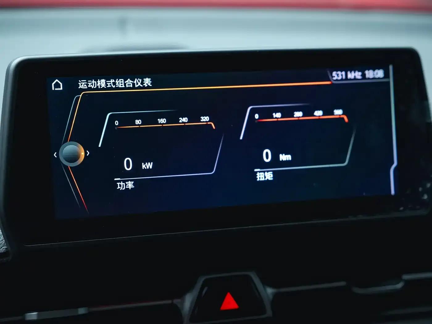 2022 SUPRA GR 3.0T Standard Model — миниатюра 15
