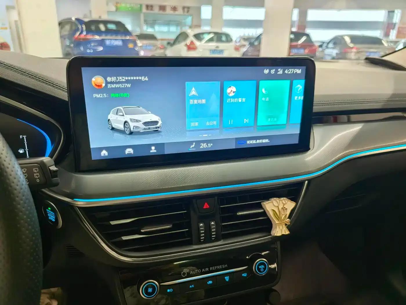 2021 Ford Focus Active EcoBoost 180 Automatic Trend Edition — миниатюра 12