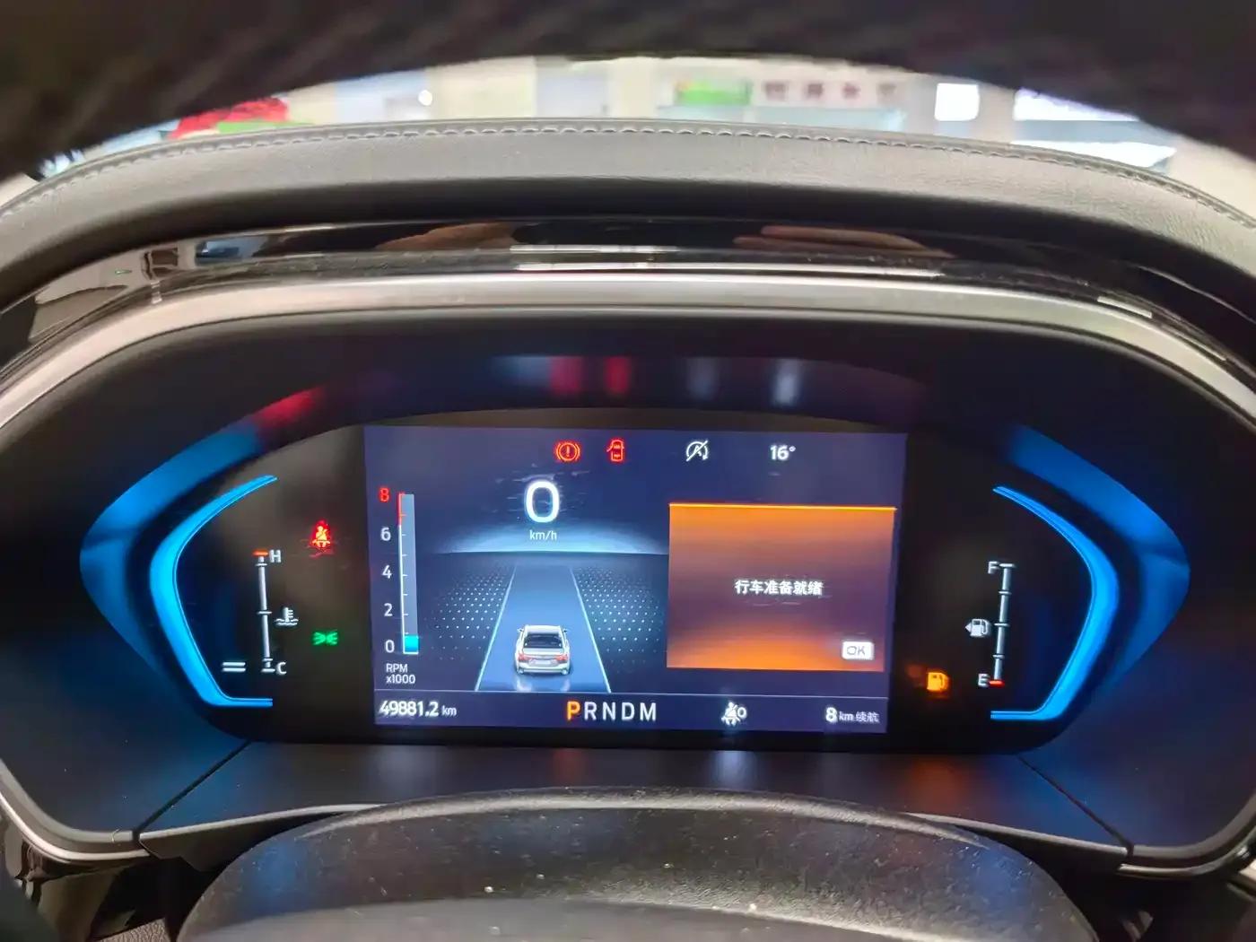 2021 Ford Focus Active EcoBoost 180 Automatic Trend Edition — миниатюра 10